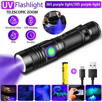 365 / 395nm UV El Feneri USB Şarj Mor İşık Lambası Ultraviyole Meşale Klip Pet Menekşe Fener İdrar Akrep Dedektörü