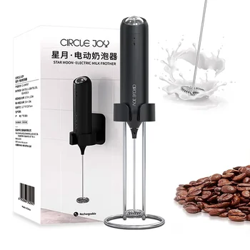 Daire Sevinç Kablosuz Süt Frothers Elektrikli El Blender Şarj Edilebilir Elektrikli Mini Kahve Makinesi Çırpma Mikser