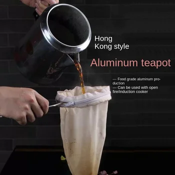 Hong Kong Tarzı Süt demlik Bira demlik cezve Süt Çay Çekme demlik Alüminyum 3L