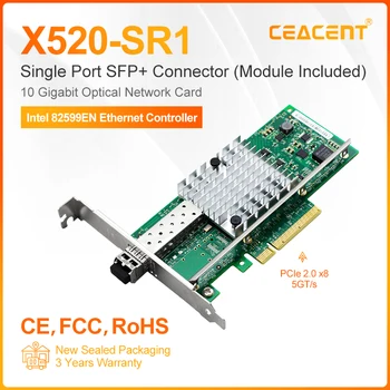 Intel 82599EN X520-SR1 E10G41BFSR PCI-E x8 Tek Bağlantı Noktalı Çok Modlu Modül Dahil 10Gb Ağ Kartı
