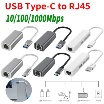 Tip-C RJ45 Lan Ağ Kartı 10/100/1000Mbps Gigabit ethernet adaptörü Sürücü Ücretsiz 4 in 1 USB2.0 HUB Typc C Splitter PC için