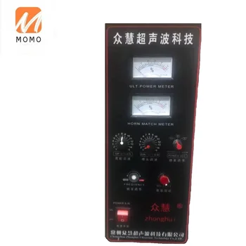 Ultrasonik makine aksesuarı ultrasonik elektrik kutusu kaynak makinesi için ultrasonik jeneratör