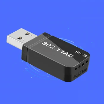 WiFi USB Adaptörü 1300Mbps USB Kablosuz Ağ Kartı Çift Bant 2.4 GHz/5GHz ile uyumlu Windows 7/8/8. 1/10/11 Tak ve Çalıştır